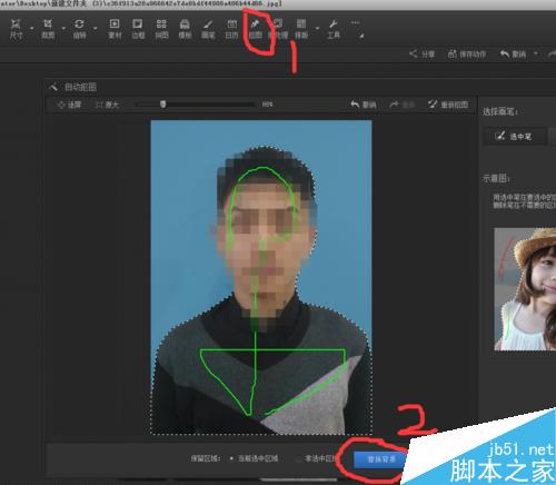 怎样简单快速制作1/2寸照片