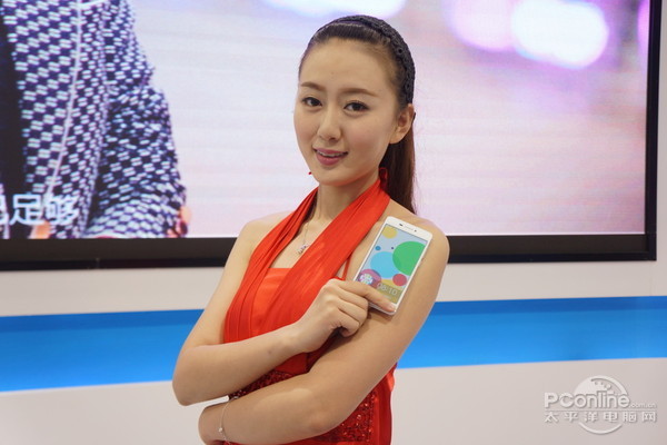 vivo X3V vivo X3V
