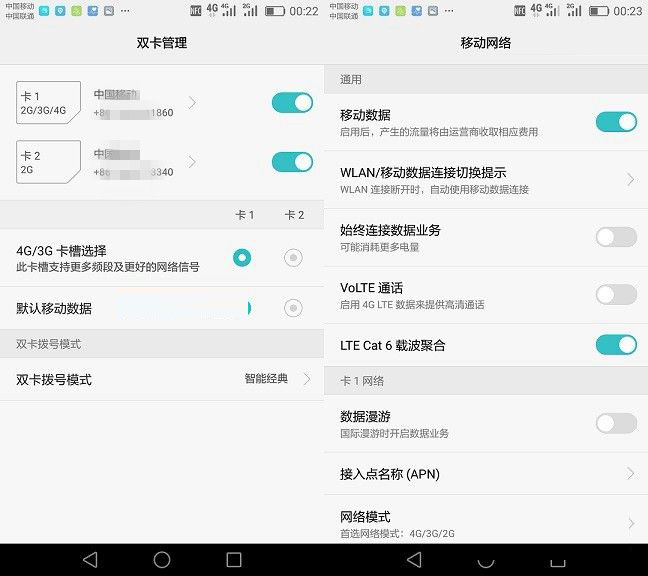 荣耀9怎么装卡/插卡？荣耀9 SIM卡安装教程