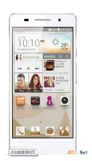 华为p6怎么样