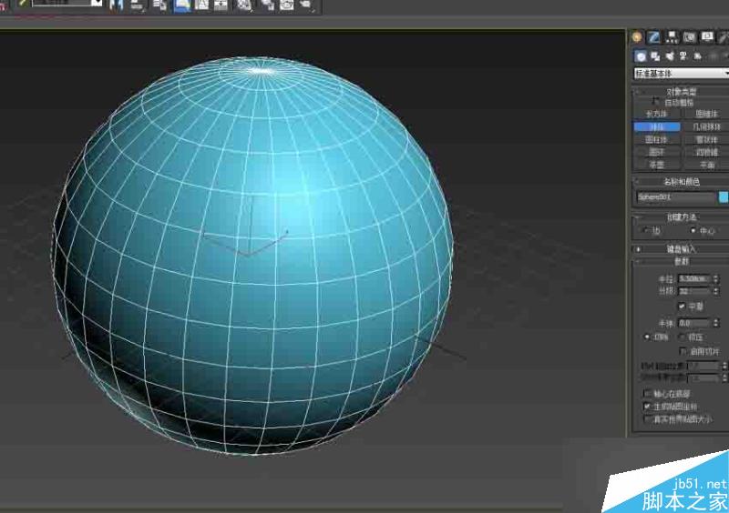 3DMAX光滑组、网格平滑、涡轮平滑详解 脚本之家 3DSMAX入门实例教程
