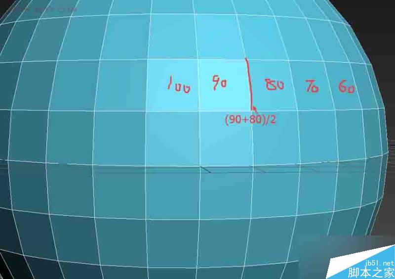 3DMAX光滑组、网格平滑、涡轮平滑详解 脚本之家 3DSMAX入门实例教程