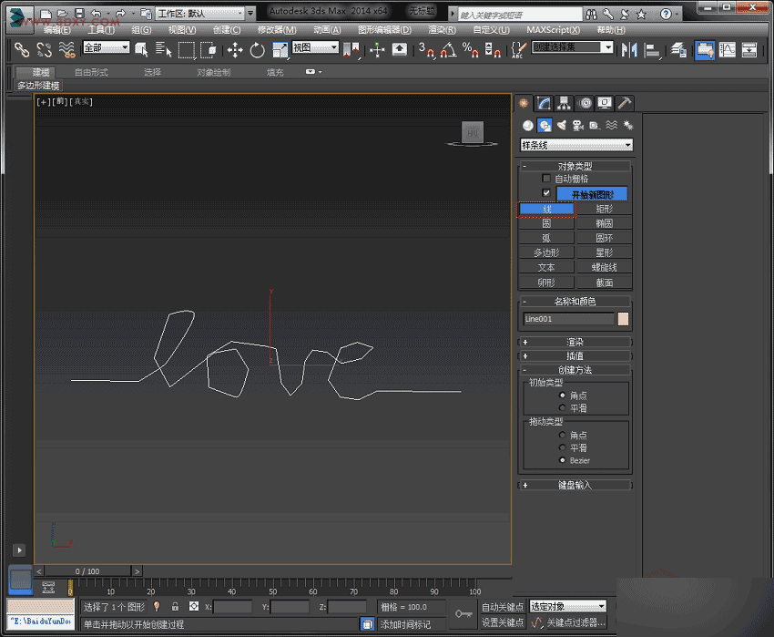 3DSMAX制作有爱的麻绳模型 脚本之家 3DSMAX建模教程
