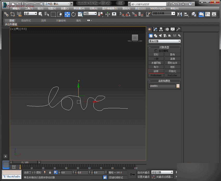 3DSMAX制作有爱的麻绳模型 脚本之家 3DSMAX建模教程