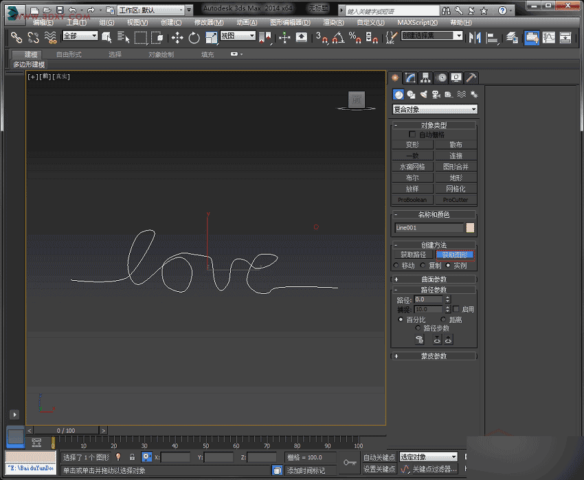 3DSMAX制作有爱的麻绳模型 脚本之家 3DSMAX建模教程