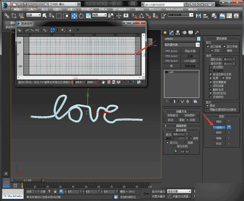 3DSMAX制作有爱的麻绳模型 脚本之家 3DSMAX建模教程