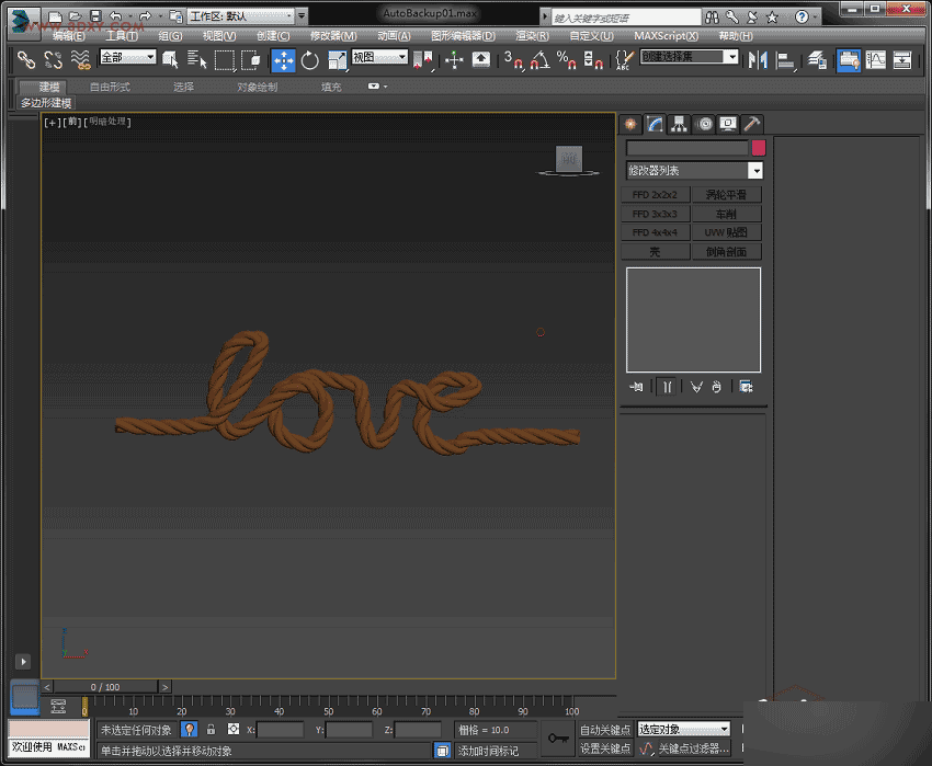 3DSMAX制作有爱的麻绳模型 脚本之家 3DSMAX建模教程