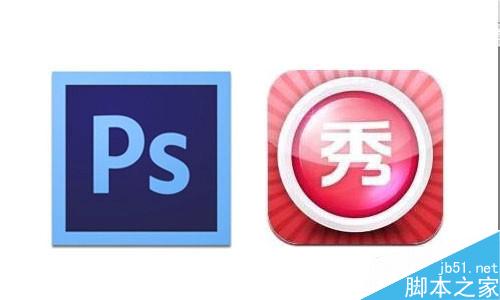 经验用的图片如何才能大小统一按照比例缩小?