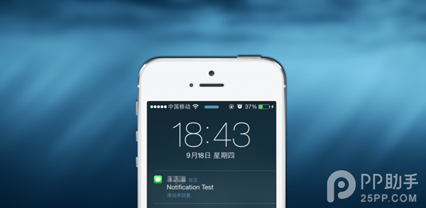 iPhone如何更改短信的重复提醒次数？iOS使用技巧探索篇