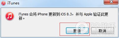 1427339968433569.jpg QQ截图20150326111836.jpg