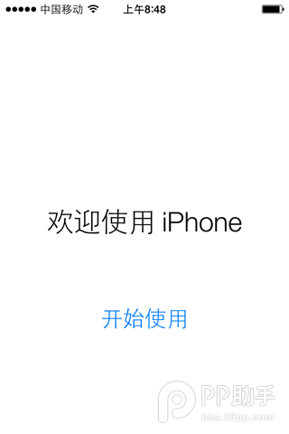 苹果iOS8.2 beta版升级教程(需开发者账号)