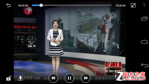 冲浪不误看视频 手机QQ浏览器浮窗视频 