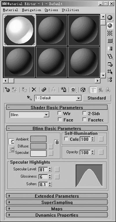 3D Studio MAX： 粒子系统之模拟爆炸 脚本之家 3DSMAX动画教程