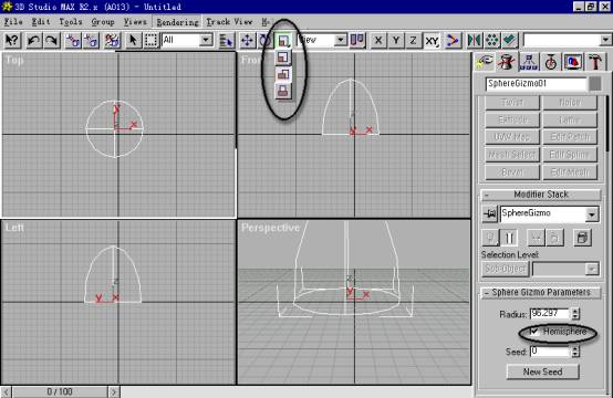 3D Studio MAX:外挂插件之 Blur Fire 脚本之家 3DSMAX动画教程