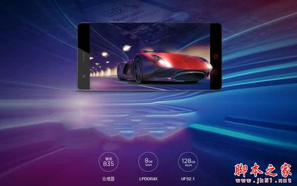 努比亚Z17玩手游卡不卡？努比亚Z17游戏性能体验详解