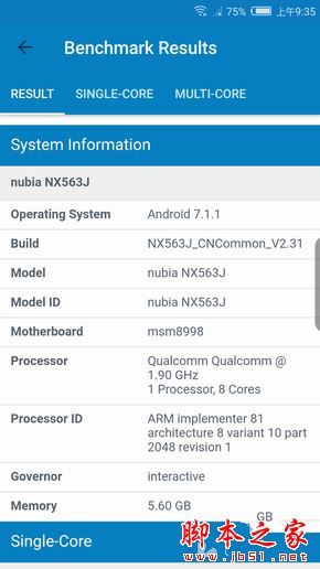努比亚Z17玩手游卡不卡？努比亚Z17游戏性能体验详解