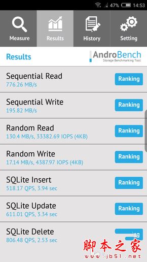 努比亚Z17玩手游卡不卡？努比亚Z17游戏性能体验详解