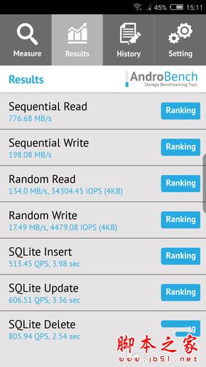 努比亚Z17玩手游卡不卡？努比亚Z17游戏性能体验详解