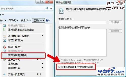 为什么看不了视频网站？