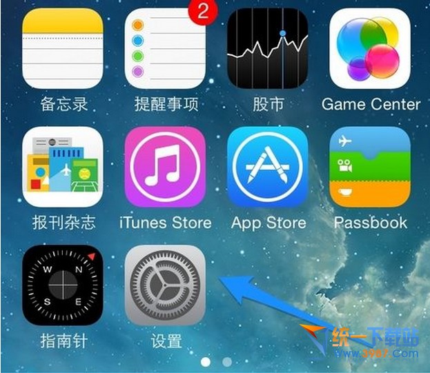 iphone6 plus怎么发微博？
