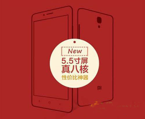红米note买8g还是16g好？红米note 8g和16g区别对比1