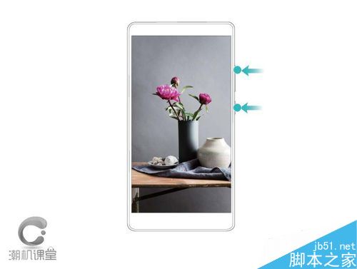 华为手机如何录屏？华为手机录屏三种方法