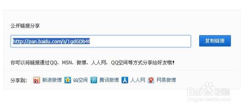 免费打电话软件 打电话,不要钱!永久免费