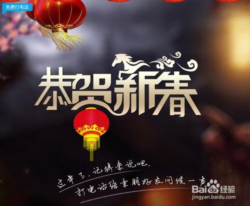 免费打电话软件 打电话,不要钱!永久免费