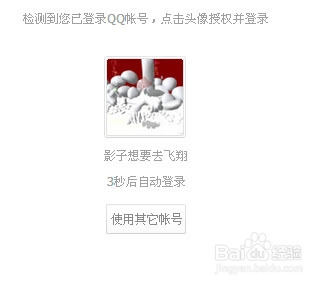 免费打电话软件 打电话,不要钱!永久免费