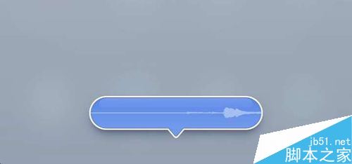 锤子手机,闪念胶囊