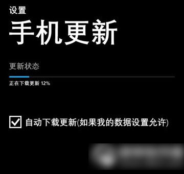 wp8.1 gdr1怎么更新？wp8.1 gdr1更新升级教程1