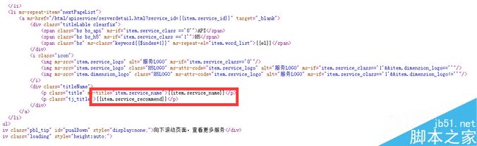 什么是搜索引擎蜘蛛?SEO搜索引擎蜘蛛工作原理