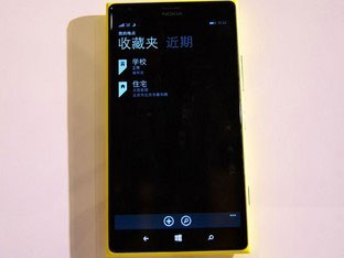 不会像Siri一样无用 Cortana"小娜"体验 