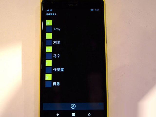 不会像Siri一样无用 Cortana"小娜"体验 