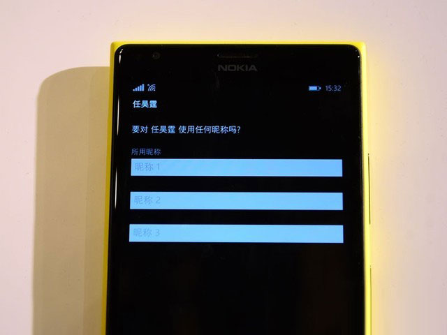 不会像Siri一样无用 Cortana"小娜"体验 