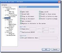SecureCRT使用说明 - 脚本之家