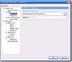 SecureCRT使用说明 - 脚本之家