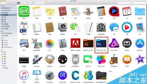 PS CC滤镜库无法兼容Mac OS X 10.10.5解决方法