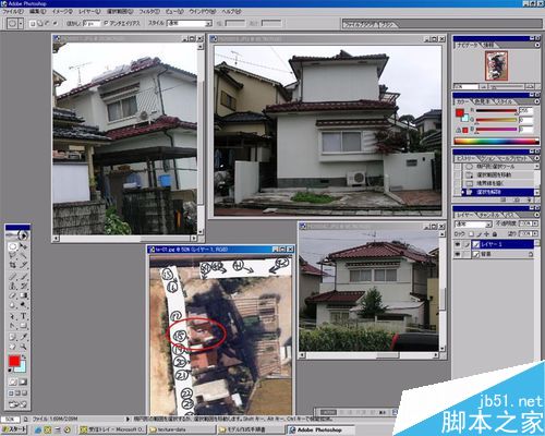 怎样利用3dmax与Photoshop制作建筑物的模型