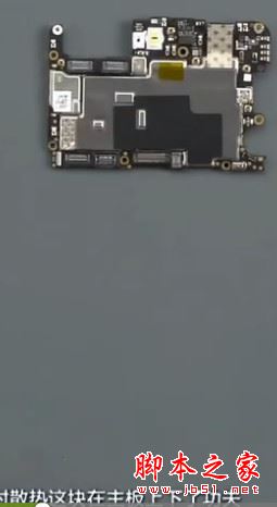 一加5拆机图文教程 一加手机5拆解评测视频