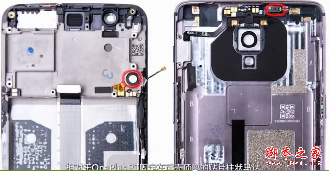 一加5拆机图文教程 一加手机5拆解评测视频