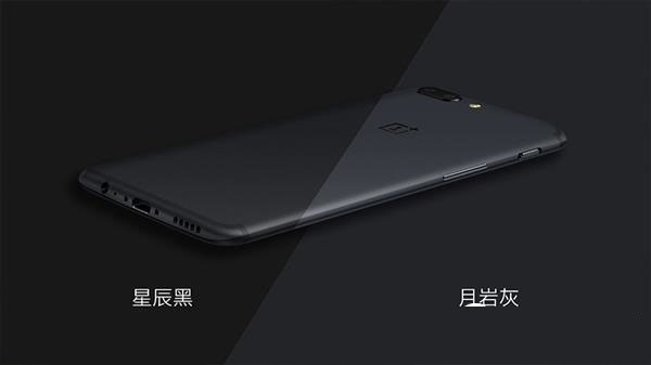 一加5有几个版本?一加5高配版和标准版各版本区别对比评测