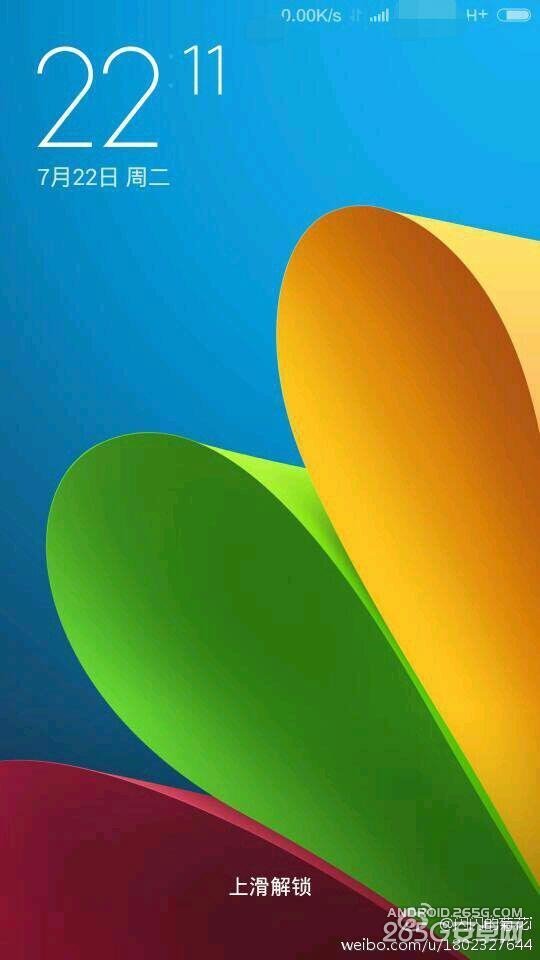 疑似MIUI 6锁屏界面曝光:风格似曾相识
