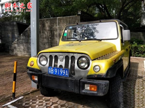 OPPOR11拍照效果如何?OPPOR11前后摄像头配置拍照实样对比评测图解