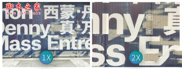 OPPOR11拍照效果如何?OPPOR11前后摄像头配置拍照实样对比评测图解