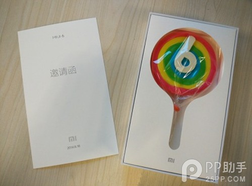 MIUI6什么时候公测?MIUI 6发布会邀请函曝光