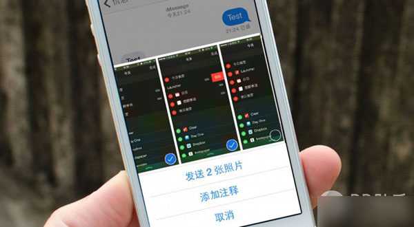 【iOS8技巧】如何通过短信或iMassage快速分享照片?