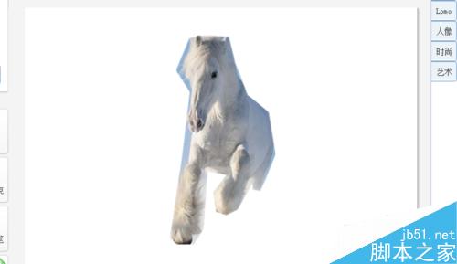 美图秀秀抠图功能