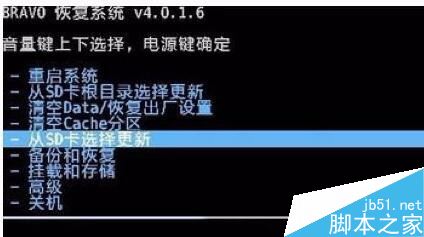 oppo手机屏幕锁密码忘记了怎么办？oppo手机强制解锁教程