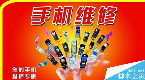 oppo手机屏幕锁密码忘记了怎么办？oppo手机强制解锁教程